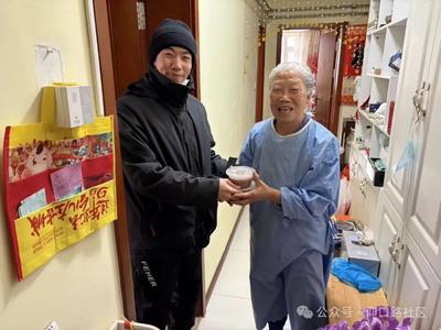 湛山街道仰口路社區(qū)開展“濃情臘八節(jié)，暖暖社區(qū)情”主題活動