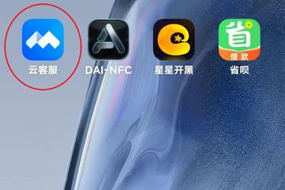 这四大骗局近期高发！防骗指南请收好→