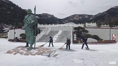 除雪清冰！崂山风景区全力守护游客出行安全