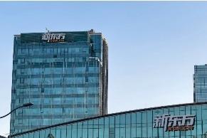 俞敏洪宣布聘请陈行甲，年薪150万元