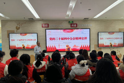 青岛积极开展党的创新理论“百人千场进万站”文明实践示范宣讲活动
