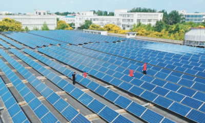 青島入選全國首批新型電力系統建設能力提升試點城市