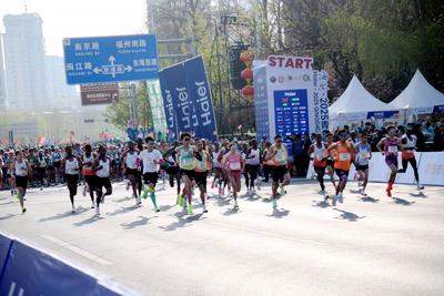 海尔·2026青岛马拉松预报名抽签结果公布，中签支付&候补报名指南请查收