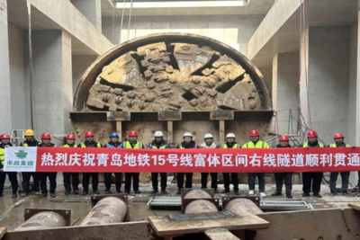 建设“进度条”刷新！青岛地铁这些线路又有新进展