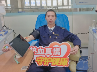 奉献爱心为生命续航！城阳巴士这位驾驶员完成20次无偿献血