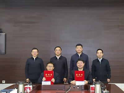 中國(guó)海洋大學(xué)與中國(guó)石油大學(xué)（華東）簽署戰(zhàn)略合作協(xié)議