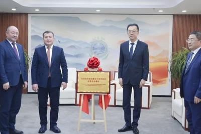 搭建进入中国市场通道，乌兹别克斯坦费尔干纳州政府驻青岛办事处揭牌