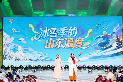 “鸥啦”空降尔滨！青岛文旅热情点燃北国冰雪季