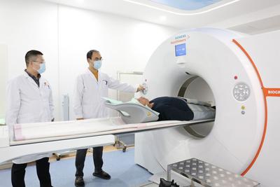 PET-CT降价，肿瘤精准检查迈向“普惠时代”