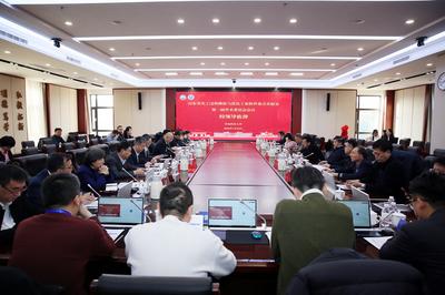 山东省化工过程模拟与优化工业软件重点实验室在青揭牌