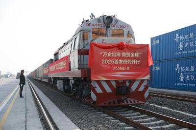 2026年山东省政府工作报告摘登