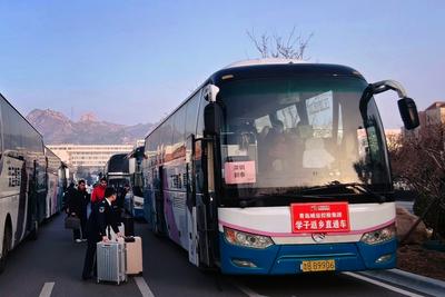 驻青高校陆续放假，青岛暖心护航学子回家路