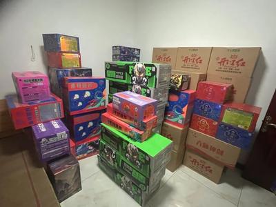 应急管理部：发布这种朋友圈，违法！