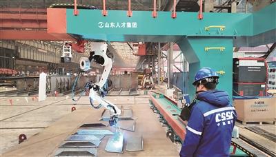 青島打造船舶海工機器人“國家中試基地”