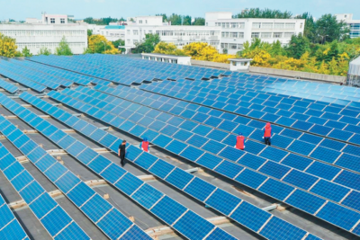 全国首批！青岛入选新型电力系统建设能力提升试点城市