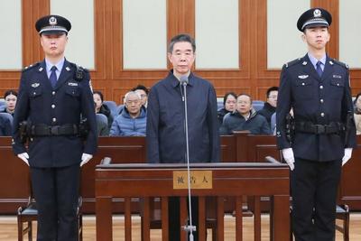 受贿4064万余元，中国建设银行原副行长章更生一审获刑18年