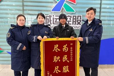 “幸亏有你们！”青岛暖心故事再度照亮城市窗口