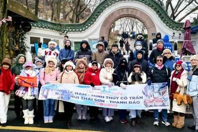 “空中丝路”铺就文旅新途，越南文旅专题推介会在青举办