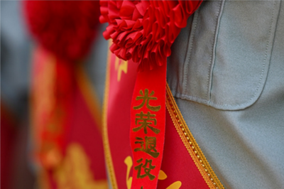 山东调整部分优抚对象等人员抚恤和生活补助标准