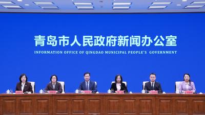 回放 | 《“一月一主题”文旅促消费》新闻发布会