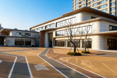 预计2026年投用！大云谷李沧商住项目幼儿园项目顺利通过竣工验收
