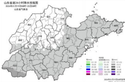 注意防滑！山东多地仍有雨雪，道路结冰风险高，低温持续“冻”真格