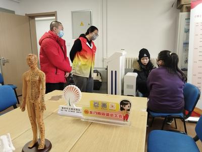 把健康關(guān)懷送到“家門口”！金門路街道逍遙社區(qū)開展中醫(yī)理療義診活動(dòng)