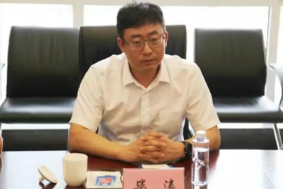 毕涛出任山东港口青岛港党委副书记、董事、总经理
