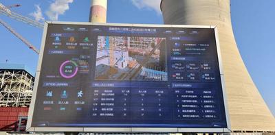 开局“十五五” 奋斗正当时｜东营这一“超级能源心脏”工程进度超六成