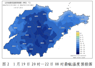 发布暴雪蓝色预警、道路结冰橙色预警、寒潮黄色预警、低温黄色预警，继续发布海上大风黄色预警 | 雪花原来长这样！