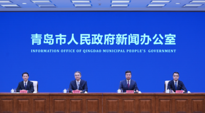 回放 |《青島市瓶裝液化石油氣安全管理辦法》青島市人民政府政策例行吹風會