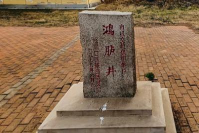 证据确凿！证据链完整！这件现存日本的珍贵文物属于中国