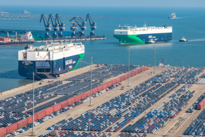 報(bào)告解讀丨揚(yáng)優(yōu)勢(shì)強(qiáng)載體，打好高水平開(kāi)放牌