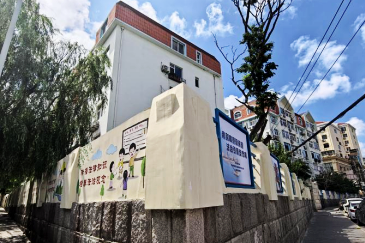 市南区新建7处城市法治“新地标”，焕新“15分钟法治文化圈”