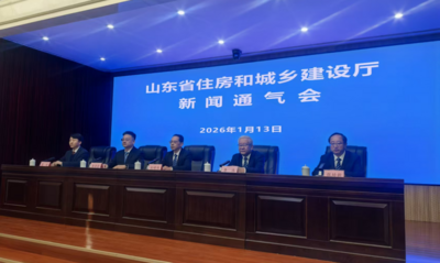 山东燃气管道保护新规来了！3月1日起施行，施工前须“探挖复核”