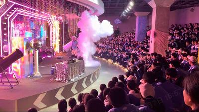 这四类人群免费游海信探索中心！来此条新闻的评论区留言，10套门票等你赢