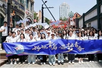 @五湖四海的青年朋友，您有一份来自青岛的新春邀约，请查收！