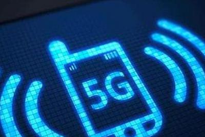 涉及5G移动通信安全等，这些国家标准今天起实施
