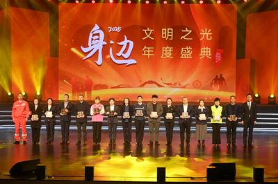 平凡故事传递温暖，榜样事迹鼓舞人心！​西海岸新区举办“文明之光”活动