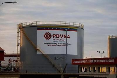 委內(nèi)瑞拉首次出口液化石油氣