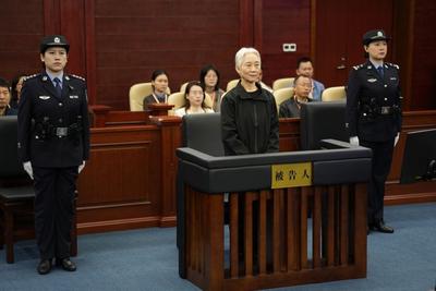 十四届全国政协人口资源环境委员会原副主任李微微受贿案一审宣判