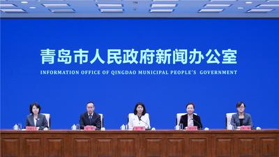 回放 | 《青岛仲裁委员会2025年业务发展报告及十大典型案例》新闻发布