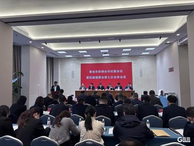 织密流通网络激发消费活力！青岛县域将新增至少10处供销流通网点