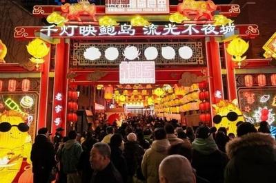 青岛：“节”“会”同步登场，带旺历史城区人气