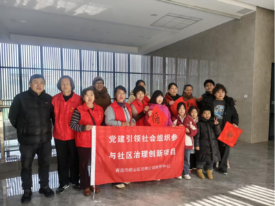 寫福送福、愛心理發、口腔科普……嶗山公益組織開展多場新春志愿服務活動