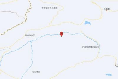 新疆巴音郭楞州尉犁县发生5.1级地震