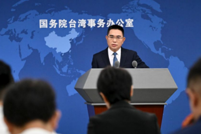 民进党当局推动新台币纸钞“去孙中山化”，国台办回应