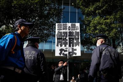 日本大选：两大变量和四种结果