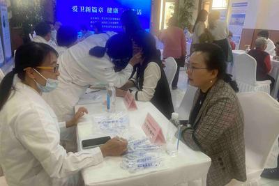 第六批国家慢性病综合防控示范区名单公布，山东5地入选