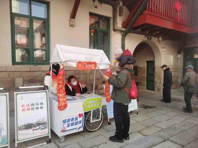 里院浸润文明风，绘就萝卜·元宵·糖球会最美风景